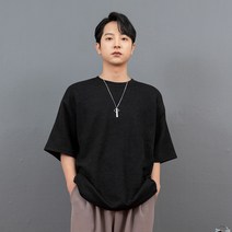 키나 니트 반팔 티셔츠