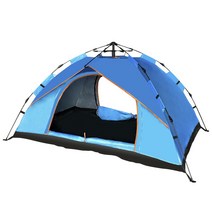 Rebornsun 캠핑 그늘막 텐트 T2 200 x 130 x 105cm, Blue, 2-3인