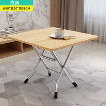 접이식테이블 야외간이 접이용 심플한 포장마차 테이블, 3.두 60x60x53