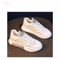 여성 스니커즈 운동화 편안함 통기성이 스니커 4.5cm