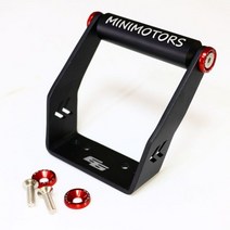 미니 모터 전기 스쿠터 액세서리 듀얼트론 1 2 3 썬더 이글 울트라 부품용 범용 핸들, 빨간