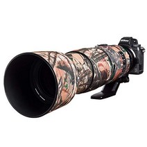 이지 커버 렌즈 오크 니콘 200-500mm f5.6 VR용 포레스트 위장