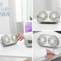 엘에스리빙 usb 미니 저소음 책상형 미니 소형 탁상형 듀얼선풍기, 핑크