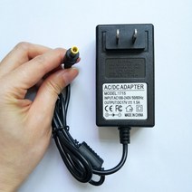 광케이블 광컨버터 광센서 Ilsintech Swift KF4A 배터리 충전기 AC 전원 어댑터 17V 1.5A, 02 US Plug, 02 US Plug
