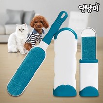 [댕냥이] 매직브러쉬 2종세트 기본형+휴대용 강아지 고양이 털 제거기 먼지 반영구 클리너, 1개, 매직브러쉬 (블루)