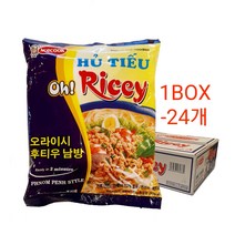 베트남 쌀국수 수출용 오라이시 후티우남방 HU TIEU NAM VANG 24개, 1세트