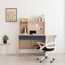 [에보니아] 민호 책상 1000 낮은 책장 세트, 네이비