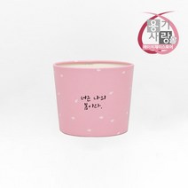 에어홀더 12온스 16온스 98파이 컵홀더 너나봄 500개