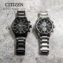 [향수+필름+수리툴] 시티즌에코드라이브 CA0610-52E CA0615-59E 백화점AS