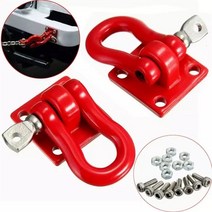 자동차 견인 RC 자동차 금속 트레일러 견인 후크 액세서리 1:10 크롤러 TRX4 Axial SCX10 90046 AXI03007, [01] Towbar1 Red