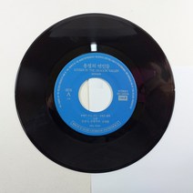 (중고LP 물세척/ 7인치 45RPM/ 싱글/ 무지자켓) 용평의 연인들/ 윤형주 송창식 김세환 정수라/ 1983년 발매반/ 음반 상태 AA
