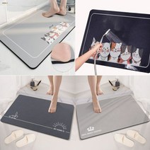 JKC 국내배송 욕실 빨아쓰는 규조토 발매트 5세대, 베이비허스키(45x70)