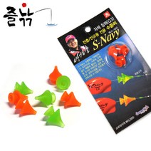 즐낚 박갑출 S-NAVY 수중찌, 01-3.박갑출S-NAVY(소)레드