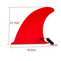 패들보드 서핑보드 핀 레드 액세서리 스탠드 업 팽창식 중앙 수상 스포츠, 1.Red