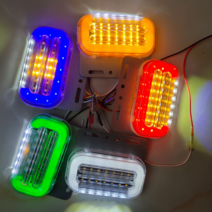 우리파파 2WAY 12v 화물차 차폭등 트럭 LED 사이드램프 시그널램프 노면등, 12v-블루+배선1M 추가