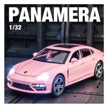 포르쉐 파나메라 키덜트 모형 1:32 자동차 피규어 수집용 다이캐스트 장식 엠제이 MNA046, 블랙