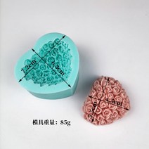 캔들몰드실리콘 심장 모양의 아로마 테라피 간장 왁 스 사출 금형에 대 한 양 초 실리콘 몰드 홈 장식 공예, 10 Rose Heart