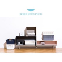 한의원 치료실 비품창고 일회용부항컵 수납 바스켓 인테리어소품 탕비실, WH
