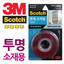 모비딕파워 [모비딕파워] 공업양면테이프 양면테이프소 양면접착테이프 다목적테이프 제전용품, 아★ 3M 투명 소재용 강력 VHB 롤 양면 테이프, [좋습니다]