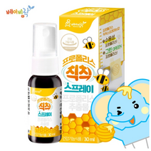 베이비락 프로폴리스 칙칙 스프레이, 30ml, 1개