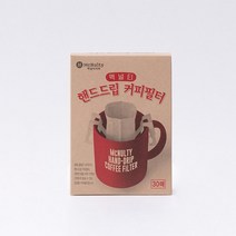 맥널티 핸드드립 커피필터 30입
