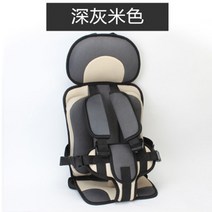 어린이 차량카시트 안전벨트 필수 휴대용 안전 시트, 0-4세용, 옵션06