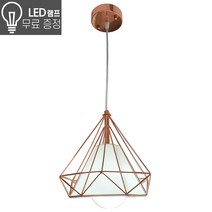 라인조명 로즈다이아1등 펜던트 LED 12w 볼램프 1개 무료증정 3가지 색상 블랙 로즈골드 골드 다이아1등 다이아식탁등 다이아팬던트 led식탁1등 led식탁조명등1등 다이아, 로즈골드1등(소)-주광색흰빛