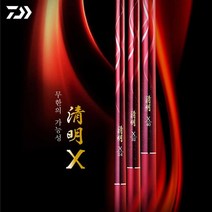 다이와 청명X 34-44 민물낚시대, 3.4