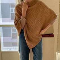 뉴욕홀릭 / 블룸 케이블 삼각 케이프