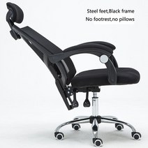 게이밍의자 메쉬 컴퓨터 사무실 의자 게임용 안락 가구 전문 작업, 05 Steel Black b