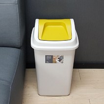 국민휴지통 스윙 (25L) 머스터드 사각 방휴지통 청소 쓰레기통, 단품