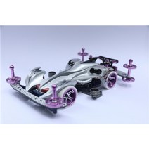 1set tamiya ray stinger 132 스케일 레이싱 미니 4wd 자동차 모델(s2 섀시) 19438 수제 업그레이드 예비 부품 세트 포함 용품 14세 이상 미니카, 보라색 세트