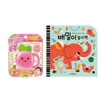스마트베어 배밀이 놀이책과 멜로디봉봉 낱말놀이 동요