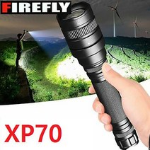FIREFLY XP70 파이어플라이 괴물랜턴 초강력 4000루멘
