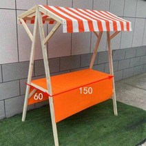 행사 마트 간식 매대 이동식 매대 진열대 가판대, 999, 오렌지 화이트 고정 150 60 200cm