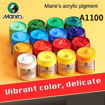 만들기키트 방과후수업 키링만들기 미술물감 Maries A1100 아크릴 페인트 100ml, 684
