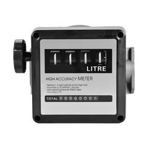 디지털 유량계1개 FM-120 4 디지털 가솔린 연료 오일 유량계 20-120L/Min 디젤 카운터