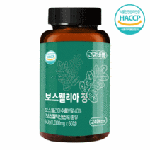 2세대 인도산 보스웰리아 정 프리미엄 고농축 HACCP 식약처 인증 1000mg x 60정, 1통 / 2개월분