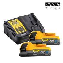 공구지기 디월트 20V POWERSTACK (배터리X2 충전기X1) DCBP034E2, 1개