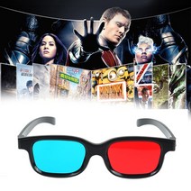 블랙 프레임 범용 3D 플라스틱 안경/Oculos/레드 블루 시안 유리 입체 영화 게임 DVD 비전/시네마 TXTB1 판매, [01] as picture