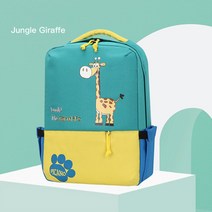 [해외]PICANO정품 유아용 수제백팩가방 8종 그린정글기린