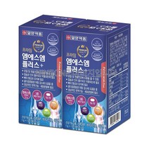 일양약품 엠에스엠 120정 2개 식이유황 MSM 관절 연골 /MH