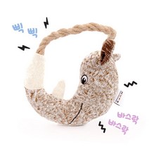 [바보사랑] 헙스 멜란지 코뿔소 링 장난감[스토어봄], 상세 설명 참조, 상세 설명 참조