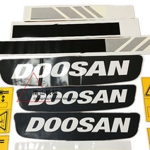 굴삭기 Doosan DX60 75 80 150 260 300 350 전체 자동차 스티커, 07 DX75