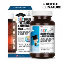 어바틀 SKY 멀티비타민 미네랄 맥스1 100mg x 90캡슐, 상세페이지 참조, 상세페이지 참조