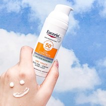 SPF 50 + 오리지널 유세린 자외선 차단 오일 컨트롤 페이셜 선블록 유성 여드름 민감성 피부, 02 3g Isolate