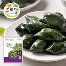 [모시올]흑임자모싯잎송편10개(400g) x 8팩, 8개, 400g