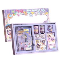 하영이네 해피데이 다이어리 꾸미기 9종 세트, 퍼플세트