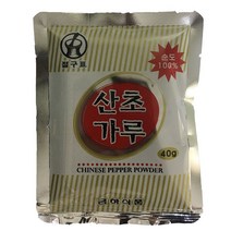 분말 식자재 산초 가루 금하 40g 향신료 산초분 산초/산초가루/산초분/가루/분말식당/식자재/식당용/대용량/업소용, 1세트