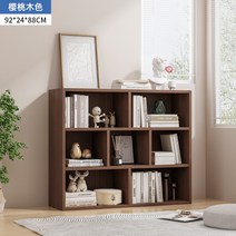 낮은교구장 유아책장 어린이집교구장 낮은책장, G